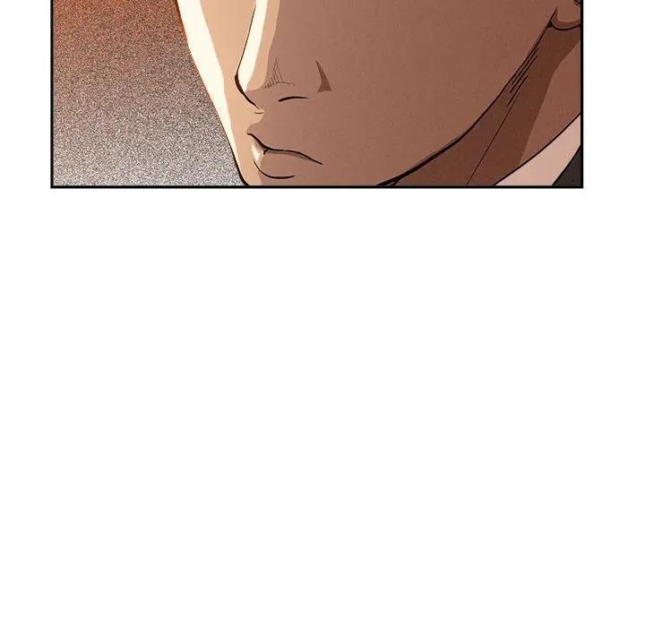 貴婦的專屬保鑣第42話 第133頁