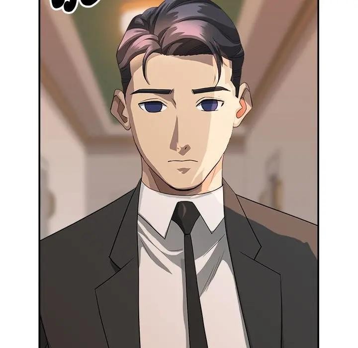 貴婦的專屬保鑣第42話 第152頁