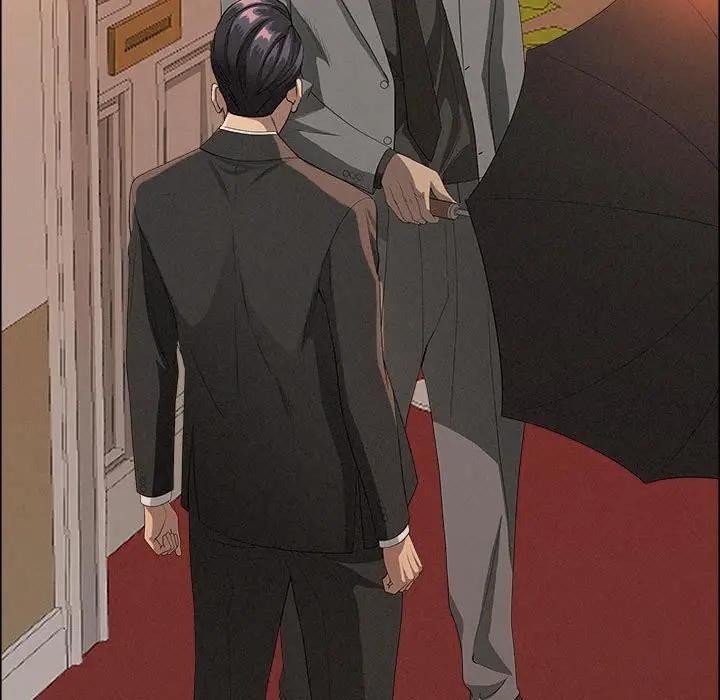 貴婦的專屬保鑣第43話 第5頁