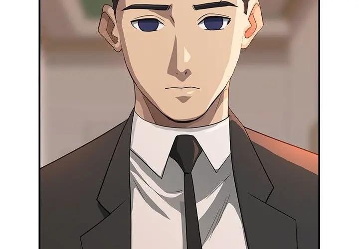 貴婦的專屬保鑣第43話 第2頁