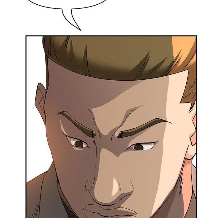 貴婦的專屬保鑣第43話 第7頁