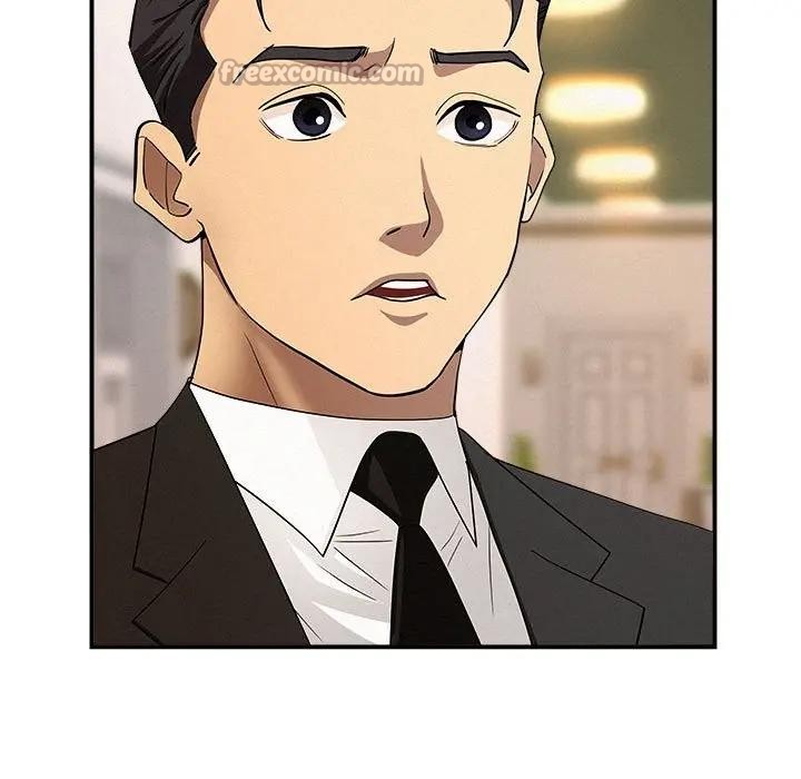 貴婦的專屬保鑣第43話 第14頁