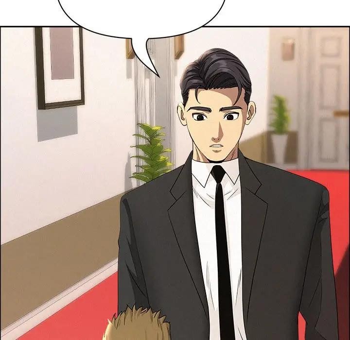 貴婦的專屬保鑣第43話 第19頁