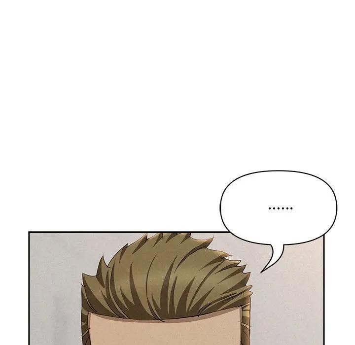 貴婦的專屬保鑣第43話 第21頁