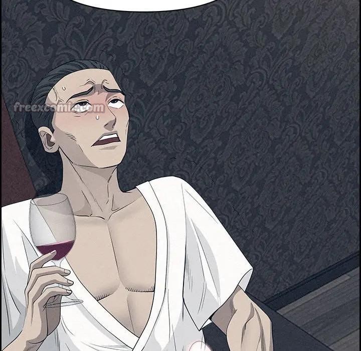 貴婦的專屬保鑣第43話 第28頁