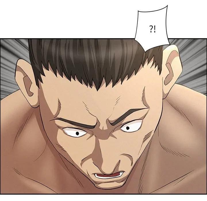 貴婦的專屬保鑣第43話 第46頁