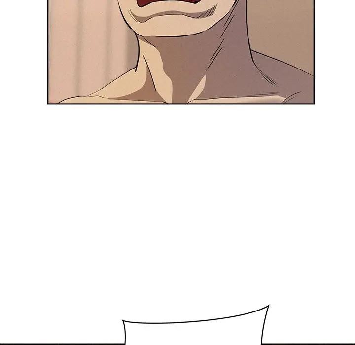 貴婦的專屬保鑣第43話 第65頁