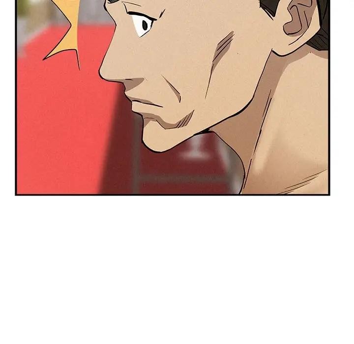 貴婦的專屬保鑣第43話 第71頁