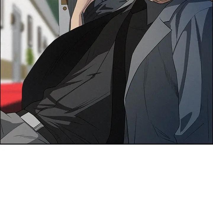 貴婦的專屬保鑣第43話 第73頁