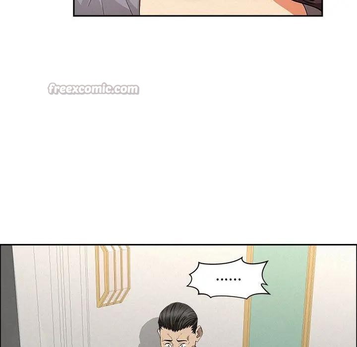 貴婦的專屬保鑣第43話 第84頁