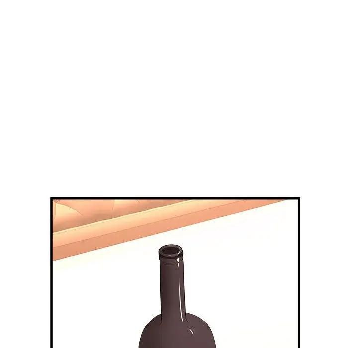 貴婦的專屬保鑣第43話 第97頁