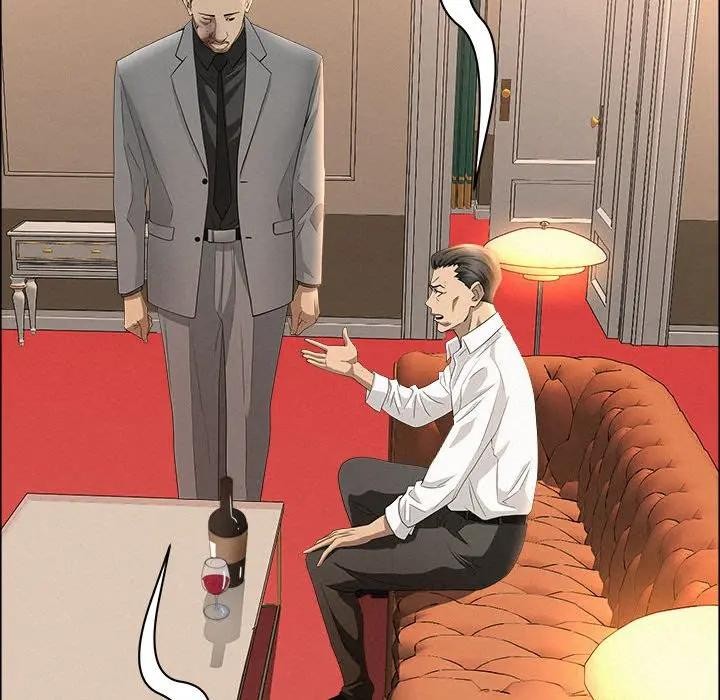 貴婦的專屬保鑣第43話 第100頁