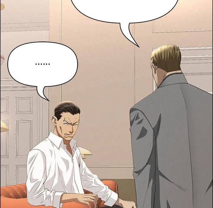 貴婦的專屬保鑣第43話 第106頁