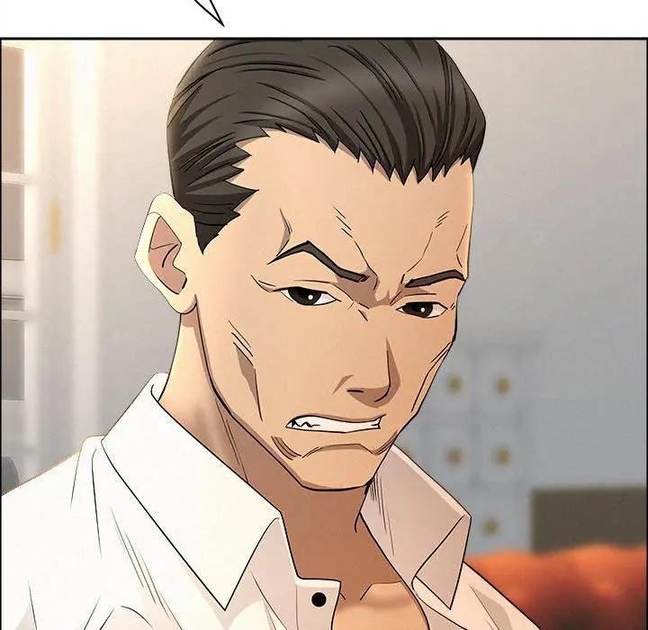 貴婦的專屬保鑣第43話 第104頁