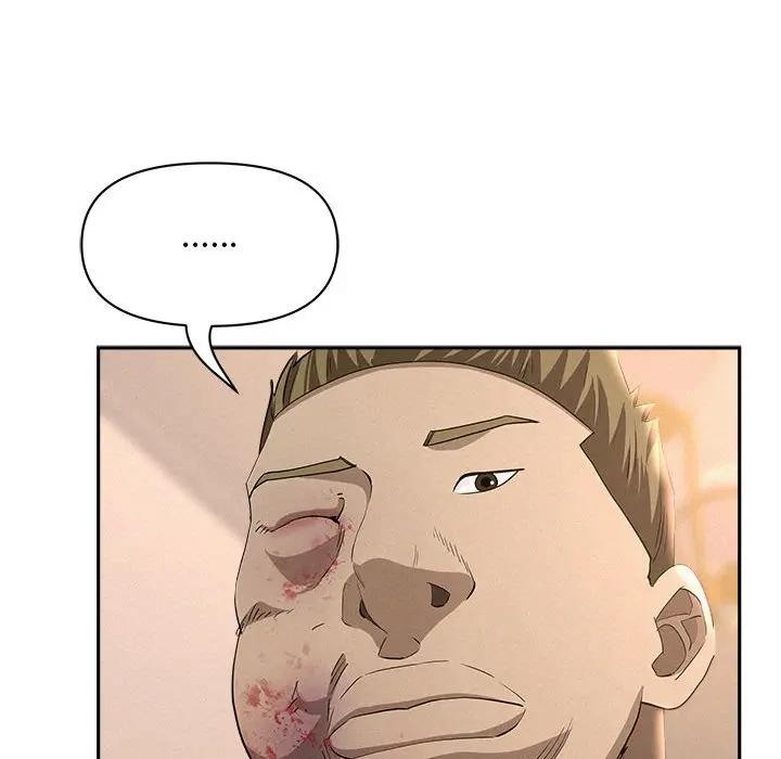 貴婦的專屬保鑣第43話 第124頁