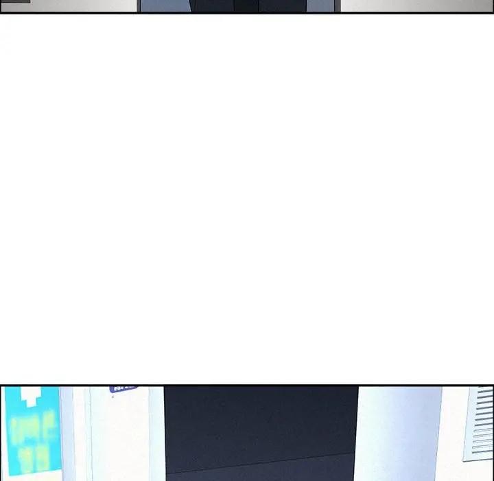 貴婦的專屬保鑣第43話 第150頁