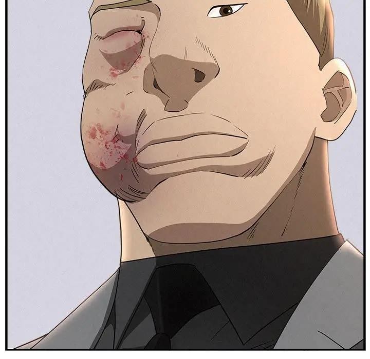 貴婦的專屬保鑣第44話 第5頁