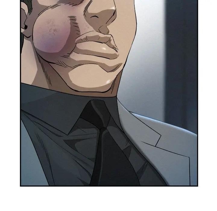 貴婦的專屬保鑣第44話 第16頁