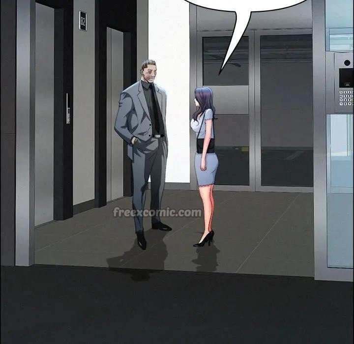 貴婦的專屬保鑣第44話 第14頁