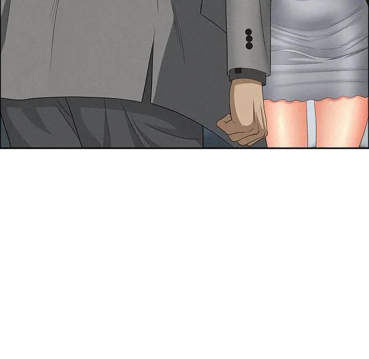 貴婦的專屬保鑣第44話 第29頁