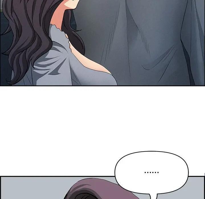 貴婦的專屬保鑣第44話 第31頁