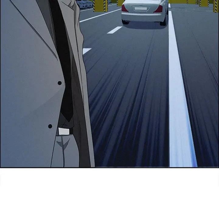 貴婦的專屬保鑣第44話 第37頁