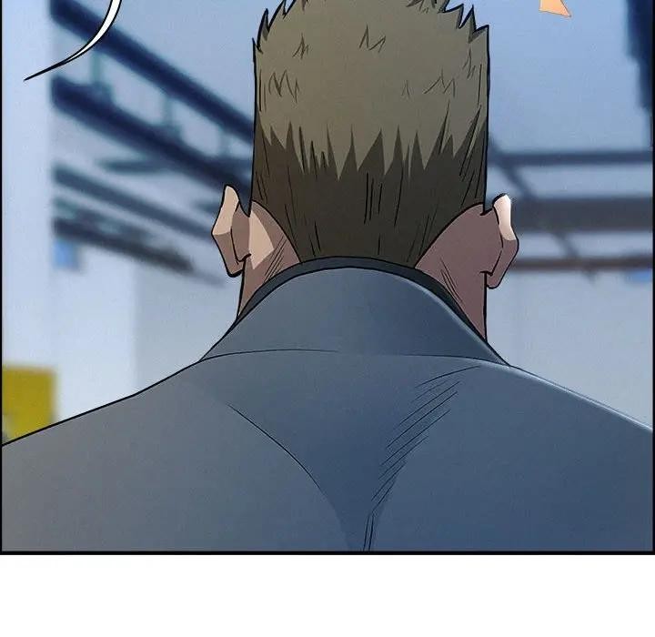 貴婦的專屬保鑣第44話 第41頁