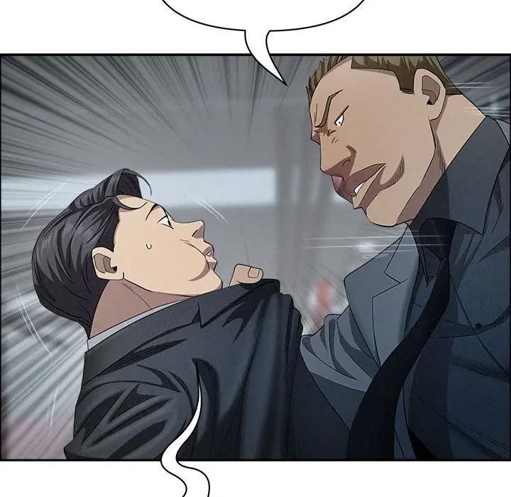 貴婦的專屬保鑣第44話 第53頁