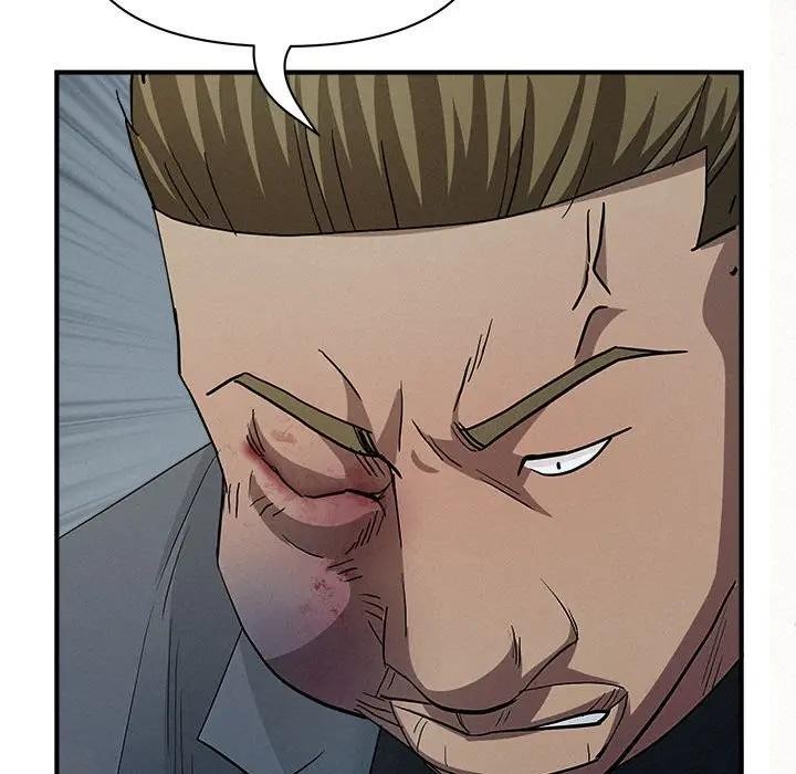 貴婦的專屬保鑣第44話 第55頁