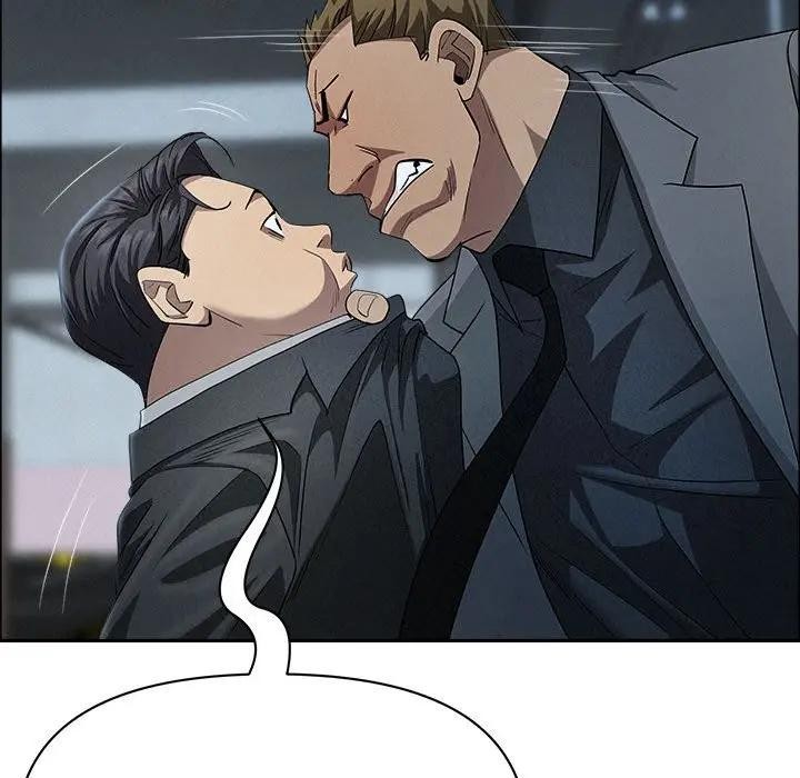 貴婦的專屬保鑣第44話 第57頁