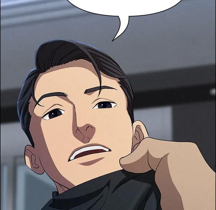 貴婦的專屬保鑣第44話 第61頁