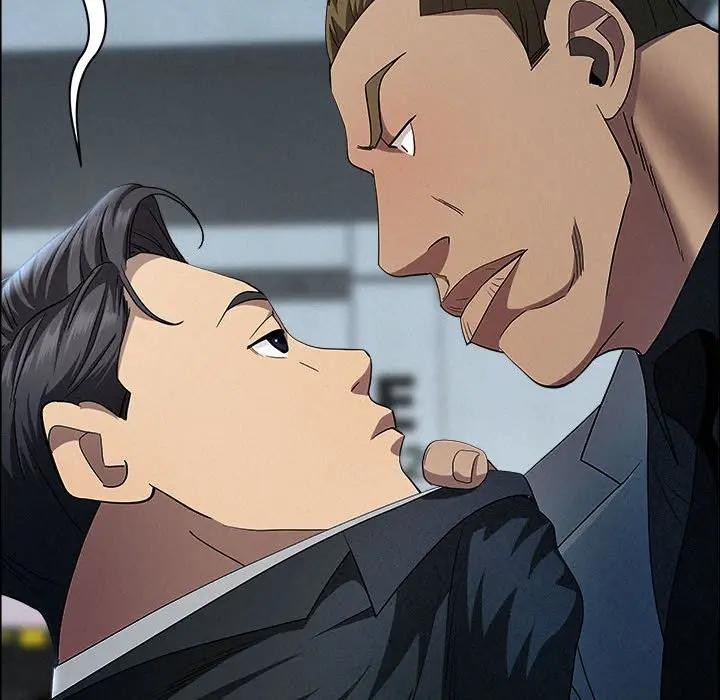 貴婦的專屬保鑣第44話 第59頁