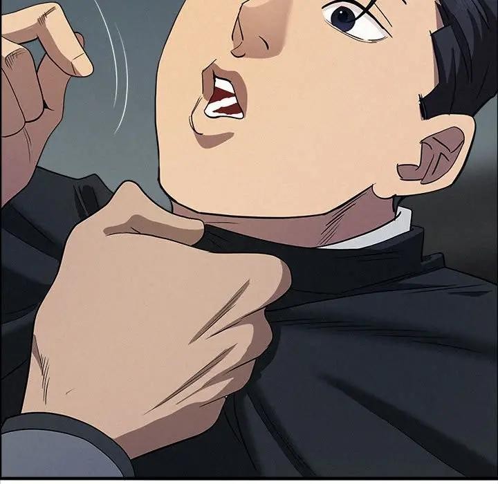 貴婦的專屬保鑣第44話 第74頁