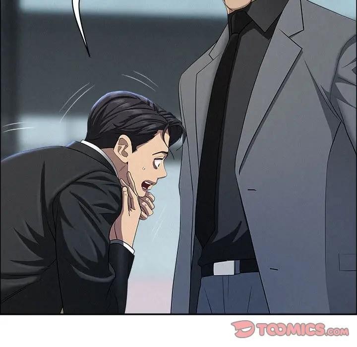 貴婦的專屬保鑣第44話 第78頁