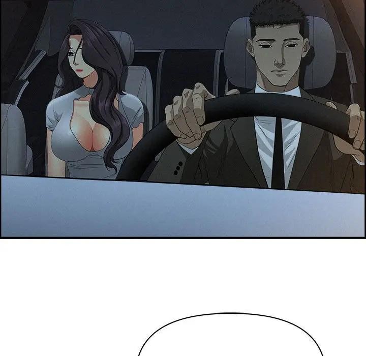 貴婦的專屬保鑣第44話 第90頁