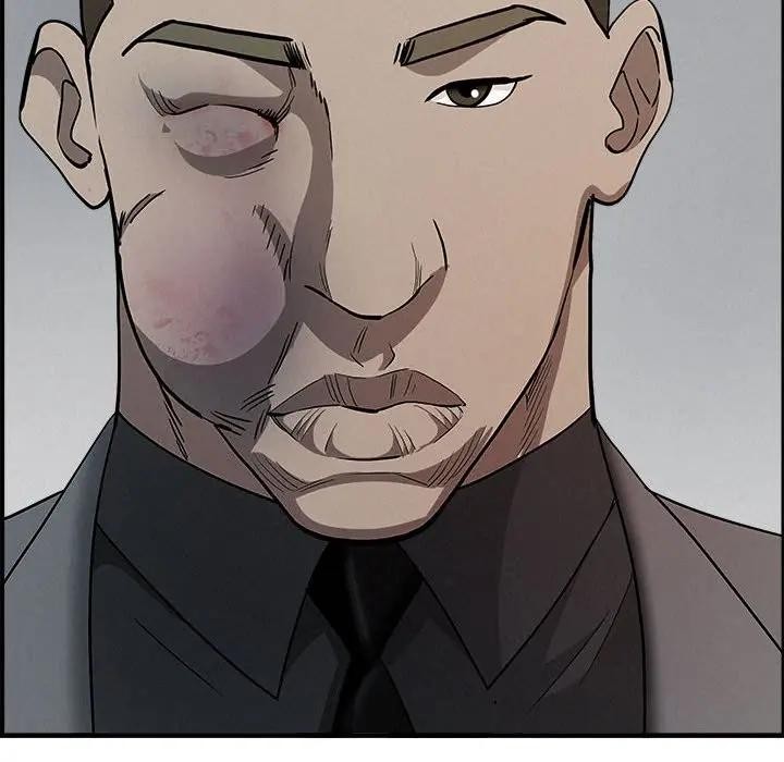 貴婦的專屬保鑣第44話 第100頁