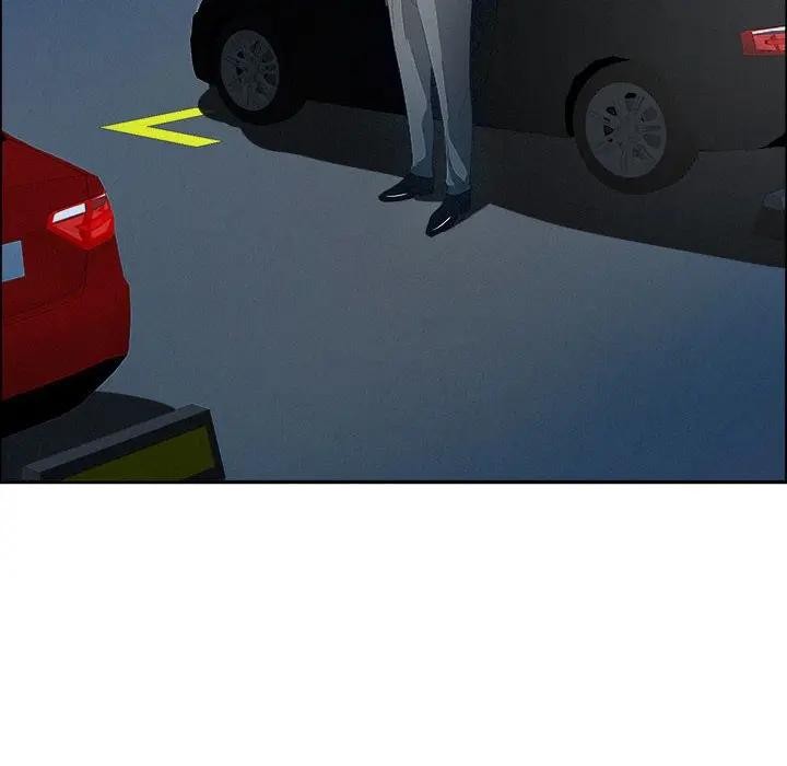 貴婦的專屬保鑣第44話 第110頁