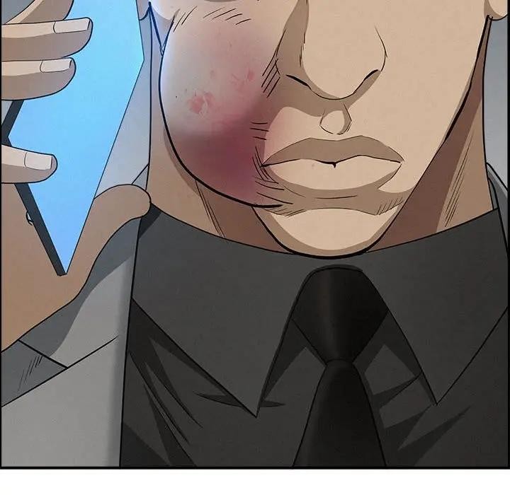 貴婦的專屬保鑣第44話 第114頁