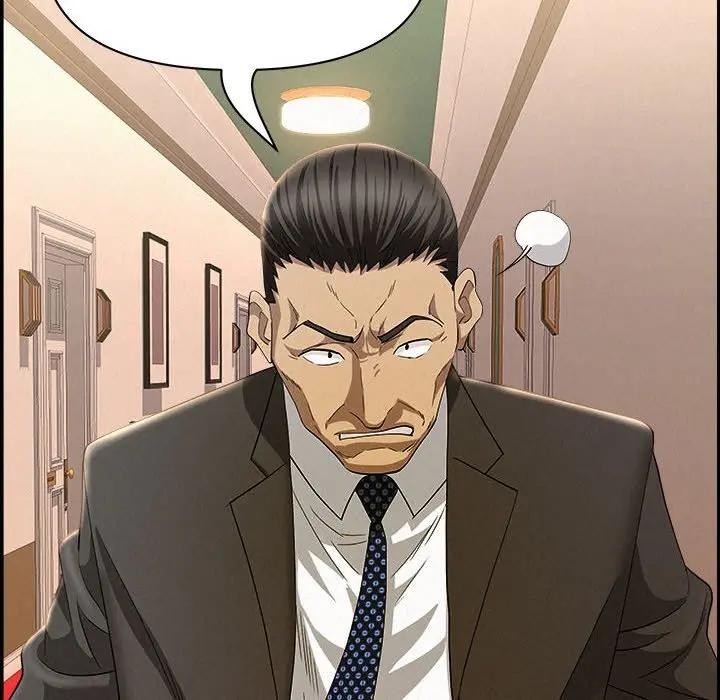 貴婦的專屬保鑣第44話 第118頁