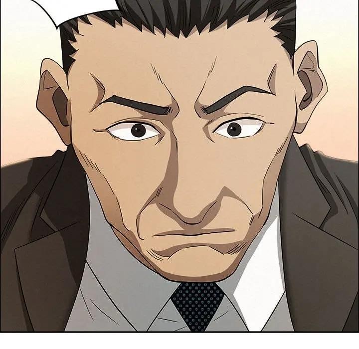 貴婦的專屬保鑣第44話 第120頁