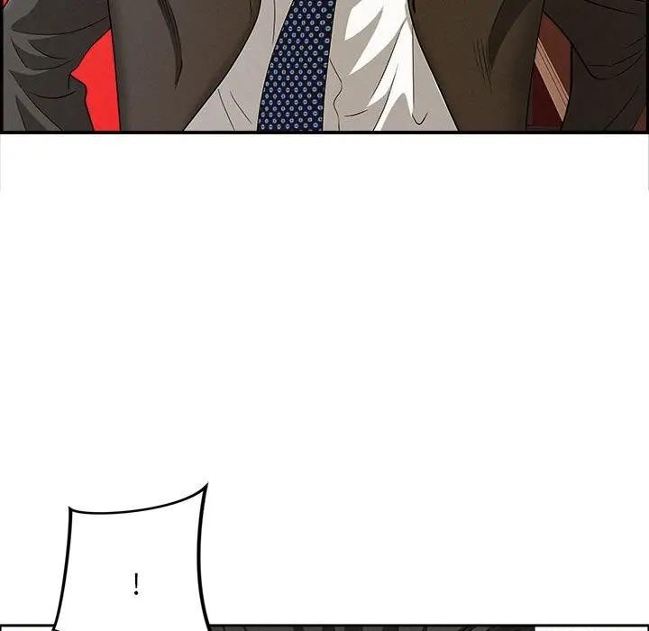 貴婦的專屬保鑣第44話 第119頁