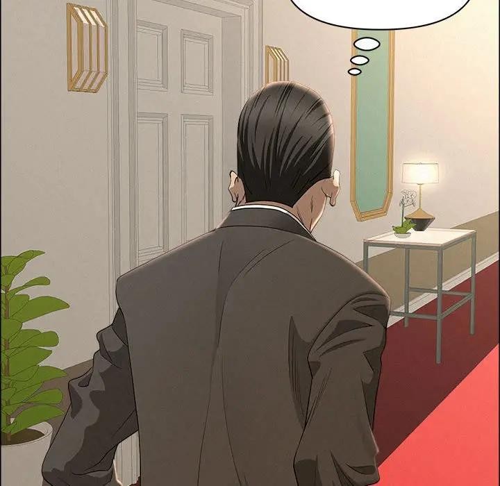 貴婦的專屬保鑣第44話 第122頁