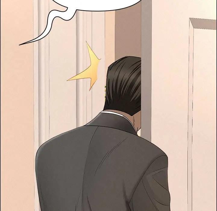 貴婦的專屬保鑣第45話 第5頁