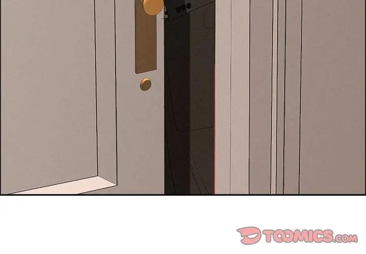 貴婦的專屬保鑣第45話 第3頁