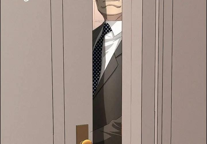 貴婦的專屬保鑣第45話 第2頁