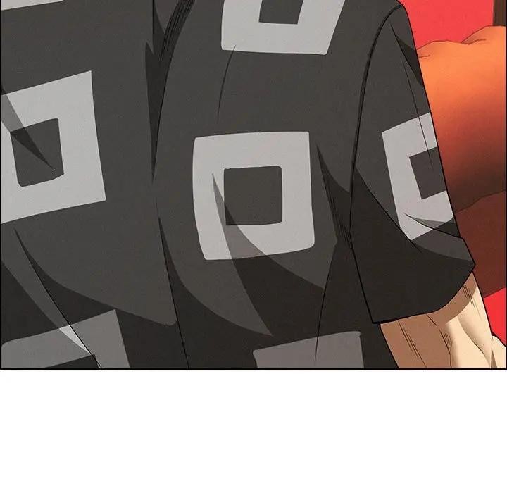 貴婦的專屬保鑣第45話 第15頁