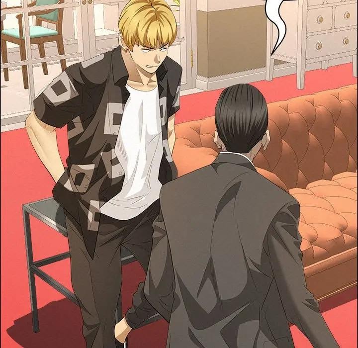 貴婦的專屬保鑣第45話 第30頁