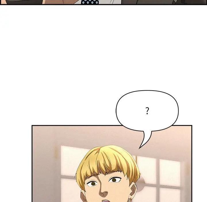 貴婦的專屬保鑣第45話 第40頁