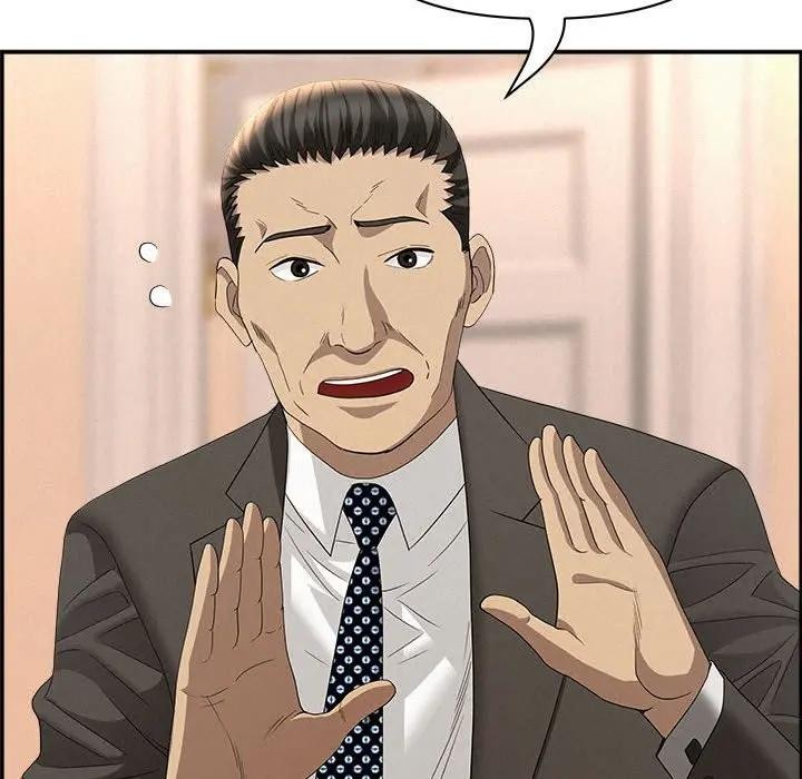 貴婦的專屬保鑣第45話 第39頁