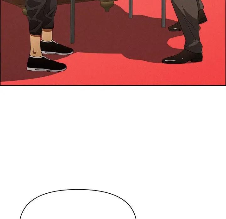 貴婦的專屬保鑣第45話 第44頁